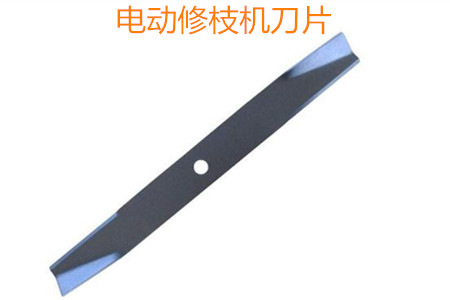 電動修枝機(jī)上下刀片開刃角度多少合適？