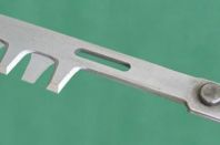 電動綠籬機(jī)刀片使用注意事項